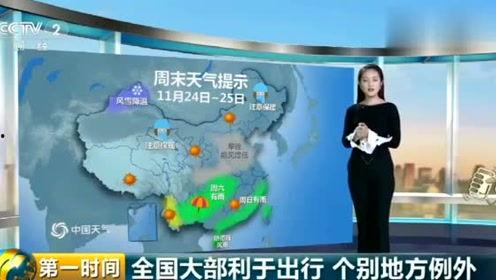 娱乐吃瓜小仙女