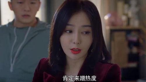 娱乐圈吃瓜大队集合,揭秘明星幕后故事与八卦风云