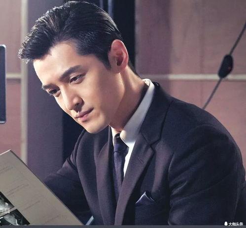 娱乐吃瓜博主胡歌视频