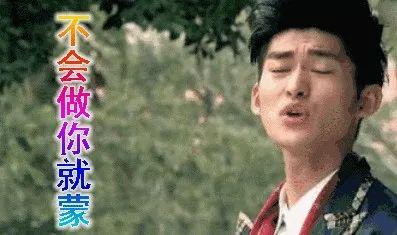 娱乐圈吃瓜什么心态