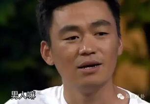 娱乐圈吃瓜事件怎么看