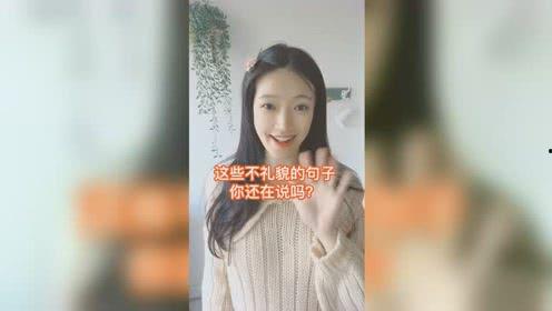 娱乐吃瓜酱扮演英语老师,From Gossip to Grammar: The Unexpected Journey of an English Teacher in the World of Entertainment