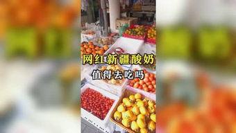 吃瓜娱乐厅,吃瓜娱乐厅带你探秘明星生活