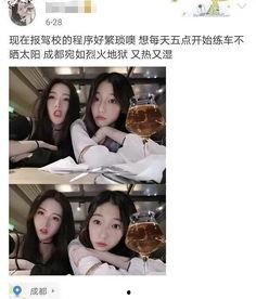 吃瓜娱乐图片p图,揭秘P图背后的娱乐狂欢