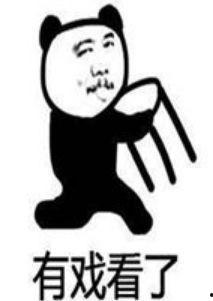 回复吃瓜表情怎么回,吃瓜表情背后的网络文化现象解析