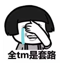 吃瓜群众英文热词,From 'Eating Watermelons' to Viral Buzz: A Glimpse into the Evolution of the English Hotword 'Eating Melon' in Pop Culture