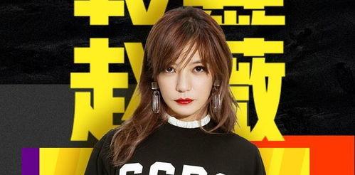 娱乐吃瓜君靠谱吗