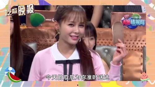 韩娱吃瓜娱乐圈百度云,从百度云吃瓜到娱乐圈深度解析