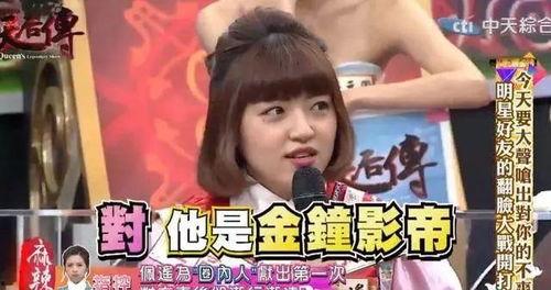 韩娱吃瓜娱乐圈百度云,从百度云吃瓜到娱乐圈深度解析