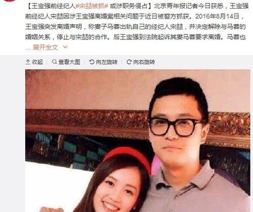 娱乐圈离谱吃瓜事件,离谱吃瓜事件盘点，揭秘明星背后的惊人真相
