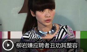 娱乐吃瓜酱名人毒舌是谁